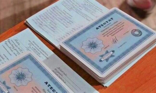 Купить диплом как и где получить документ без учёбы